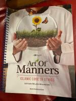 Art of Manners &mdash; Islamic code of manners