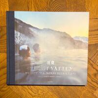 Heligt vatten : en guide till Japans heta k&auml;llor