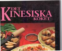 Det kinesiska k&ouml;ket