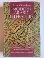 Modern Arabic Literature