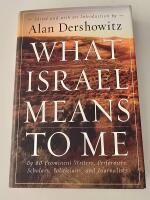 What Israel means to me