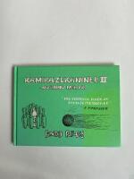 Kamikazekaniner. 2, - nu &auml;nnu mer d&ouml;d