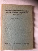 Hebr&auml;isch-Deutch pr&auml;paration zu den Kleinen Propheten 1 (Hosen bis Jona)