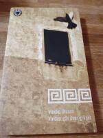 Vinden g&aring;r &ouml;ver gr&auml;set