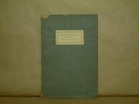 Goethes Weltanschauung