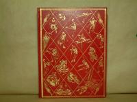 &Aring;rets idrott 1964