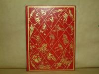 &aring;rets idrott 1966