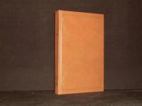 Hur jag fann Livingstone