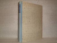 Uppsala i n&auml;rbild