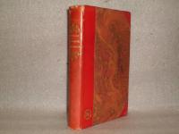 Lars Gabriel von Hartman intill 1827