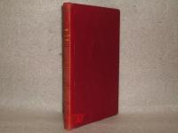 Kort handbok i Musikens Historia