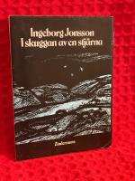 I skuggan av en stj&auml;rna