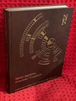 Fj&auml;rilar : dagfj&auml;rilar. Hesperiidae : nymphalidae