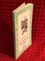 Den f&ouml;rlorade gatan