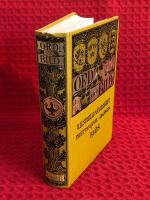 Ord och bild: Illustrerad m&aring;nadsskrift 1928