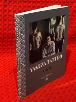 Yakuza Tattoo
