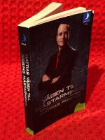 V&auml;gen till m&auml;starminne: f&ouml;r&auml;ndra ditt liv med kraftfull minnestr&auml;ning