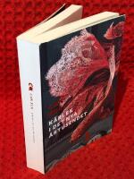 K&auml;rlek i det nya &aring;rtusendet