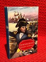 Hornblower l&ouml;jtnant vid flottan