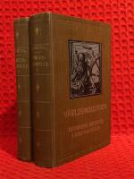 Världsindustrien / teknikens segertåg i ord och bild 1-2