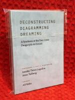 Deconstructing, diagramming, dreaming : a synthesis of the two cities Daugavpils & Detroit