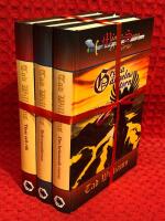 Bokpaket: Gr&ouml;na &auml;ngelns torn 4, 5, 6