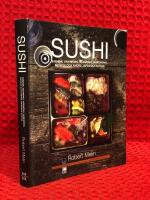 Sushi, sashimi, yakimono, agemono, nabemono, menrui & andra japanska r&auml;tter