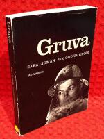 Gruva