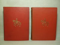 Sveriges samtliga folksagor i ord och bild (tv&aring; vol)