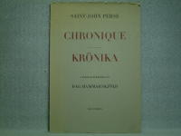 Chronique / Kr&ouml;nika