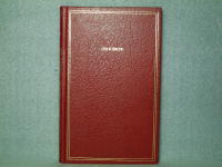 Klassiska ber&auml;ttelser om k&auml;rlek