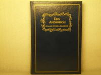 Kolvaktarens visor ; Ur Det kallas vidskepelse ; Svarta ballader ; Eftersk&ouml;rd ; De tre heml&ouml;sa ; David Ramms arv