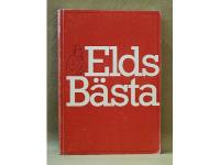 Elds b&auml;sta : k&aring;serier