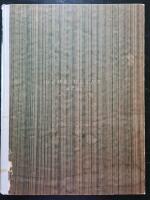 Hembygdens arv. Hembygdsg&aring;rdar och friluftsmuseer i Sverige vid ing&aring;ngen av &aring;r 1930