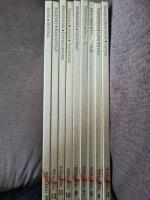 Sticka mera del 2-5 + 7 + 9-12