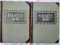 Folkets bok. Illustreradt konversationslexikon. En uppslagsbok inom vetandets alla omr&aring;den efter de b&auml;sta k&auml;llor utarbetad och utgifven av O.H Dumrath. F&ouml;rsta och andra bandet. 