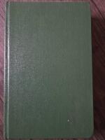 De seglade &ouml;sterut. Portugisiska resen&auml;rer och &auml;ventyrare 1498-1585