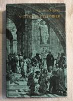 Antikens historier I