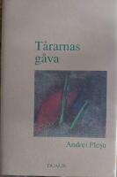 T&aring;rarnas G&aring;va : Ess&auml; om en Minimimoral