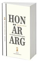 Hon &auml;r arg : ett vittnesm&aring;l om transnationell adoption