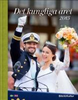 Det kungliga &aring;ret 2015