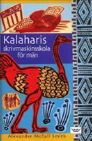 Kalaharis skrivmaskinsskola f&ouml;r m&auml;n