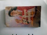 P&aring; djupt vatten