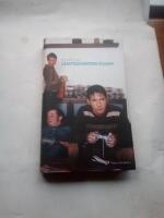 L&aring;ngtr&aring;kighetens filosofi