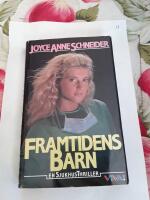 Framtidens barn : en sjukhusthriller