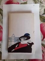 En gudarnas gunstling 