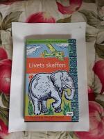 Livets skafferi