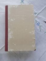 Amalia von Helvigs Brev till Erik Gustaf Geijer 