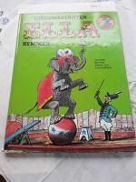 Cirkuselefanten Ella rymmer