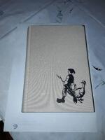 Nils Holgerssons underbara resa genom Sverige